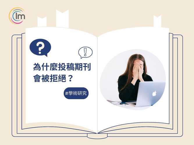 <b>软件开发服务助力企业实现办公协同和流程自动化</b>