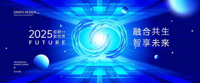 企业数字化升级推动信息技术服务需求持
